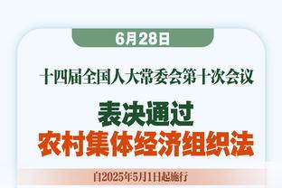 五大联赛2023年输球榜：阿尔梅里亚24次第1，切尔西19次并列第4