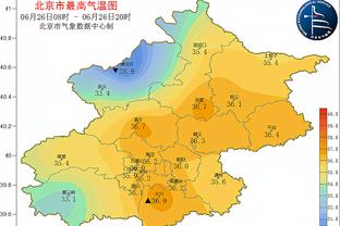 开云app在线下载官网手机版截图2